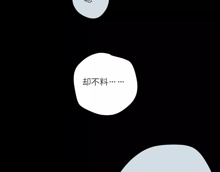 13有过伤痛所以偏执25