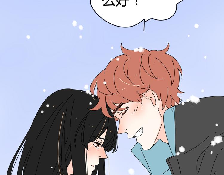 5另一个女朋友21