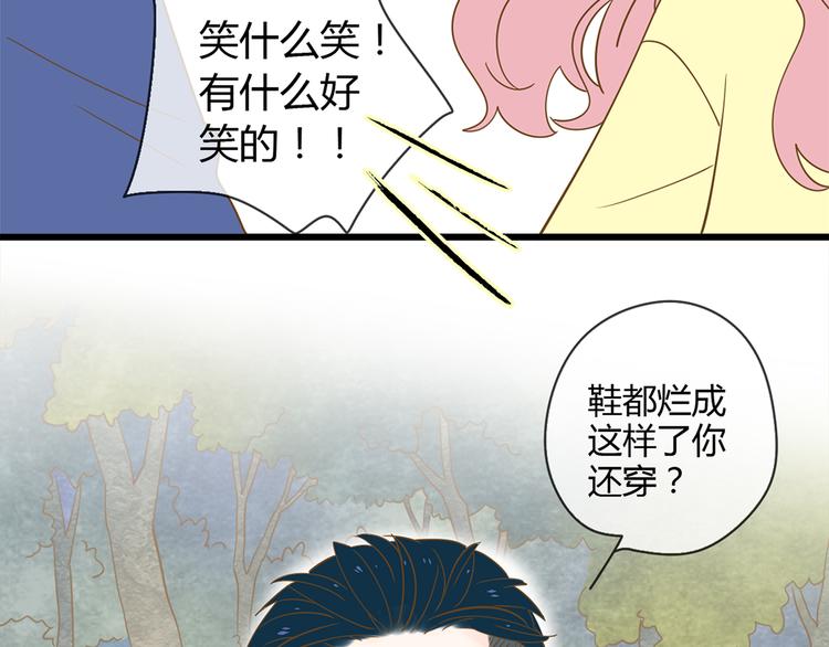 3脚伤38