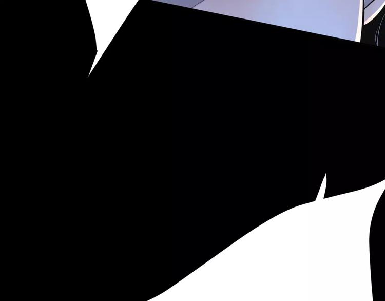 17麻烦上门79