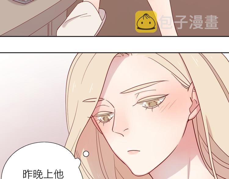 11助攻王57