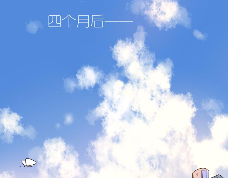 13分手的恋人重逢42