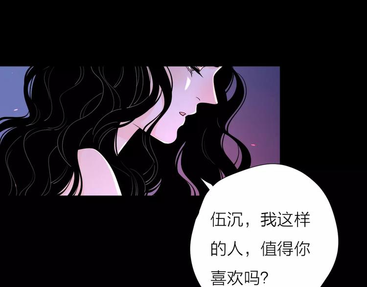 19相信你爱的人45
