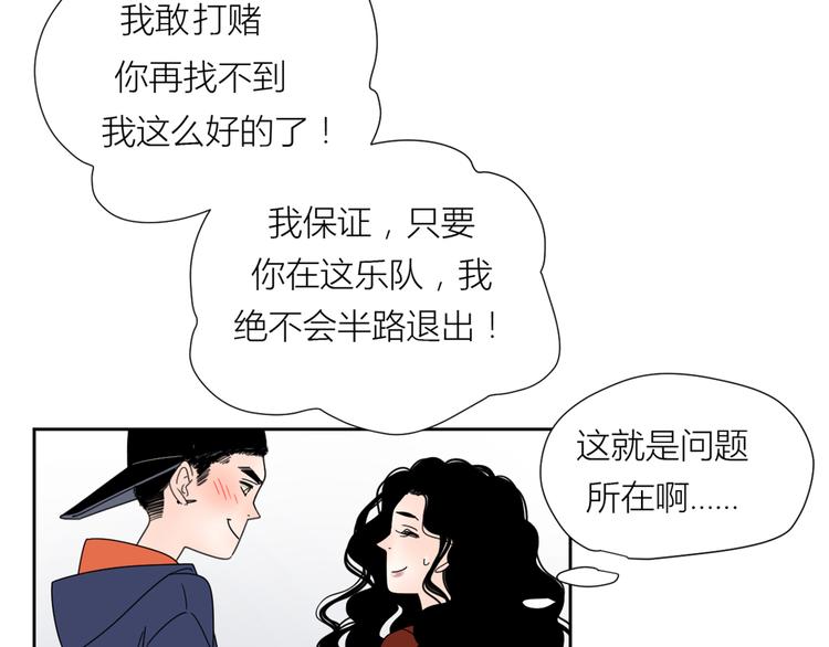 系列31相遇97