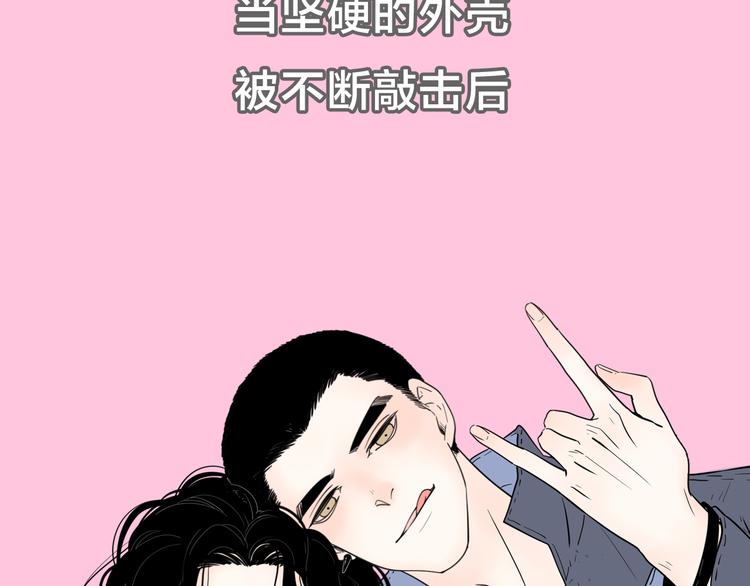 系列3序章1感谢你是爱我的系列323