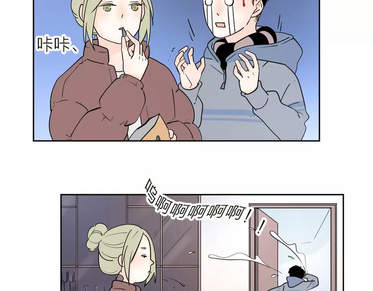 17麻烦上门26