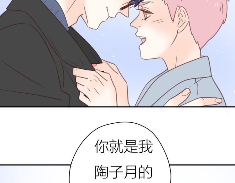 14讨厌我也没用16