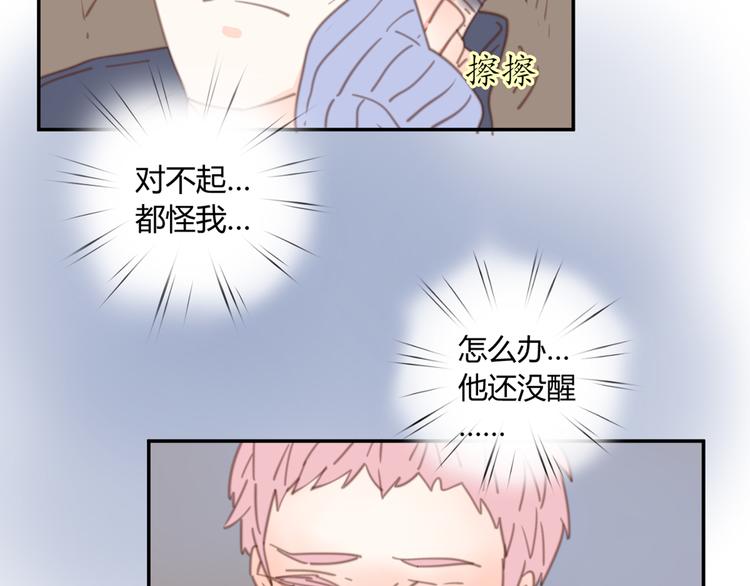 10温柔的强吻101
