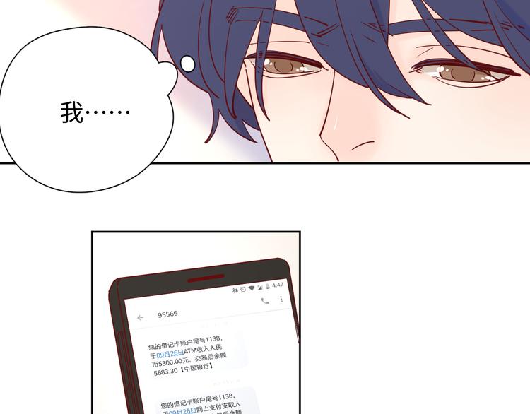 18我等你60