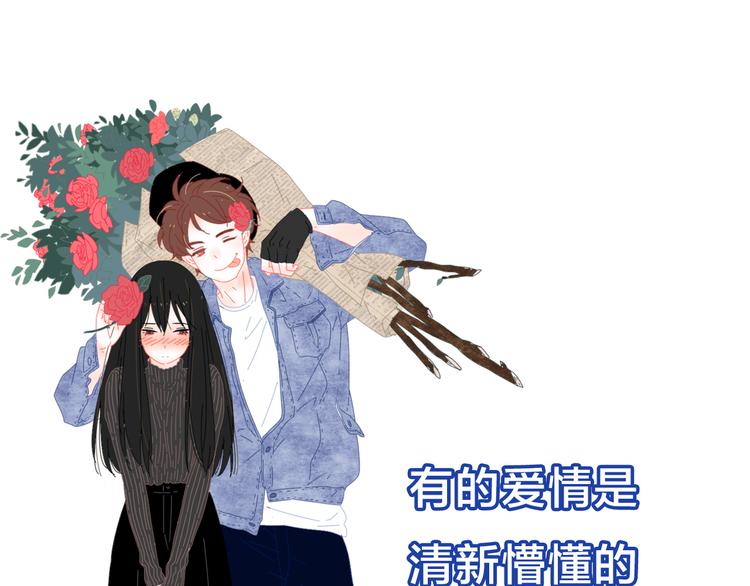 系列3序章1感谢你是爱我的系列33