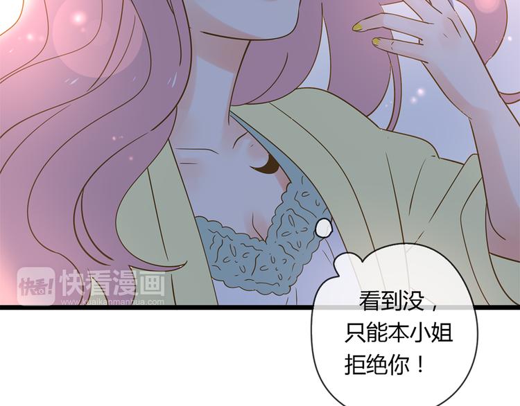3脚伤46