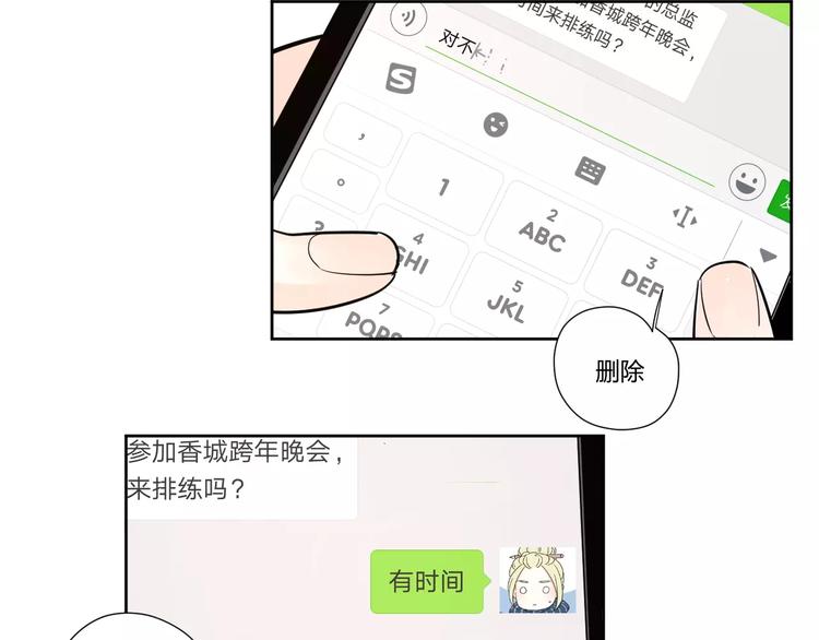 20我们幸福吗70