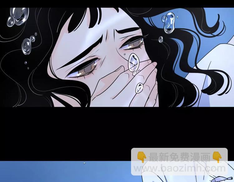 12不愿治愈的伤痛31