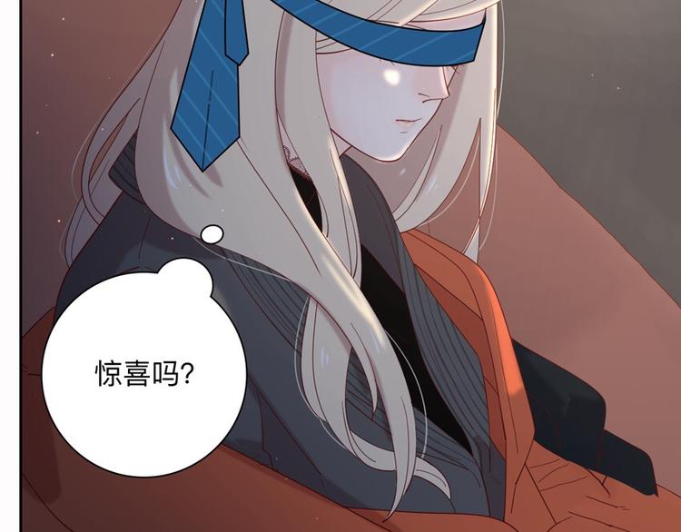 23意外99