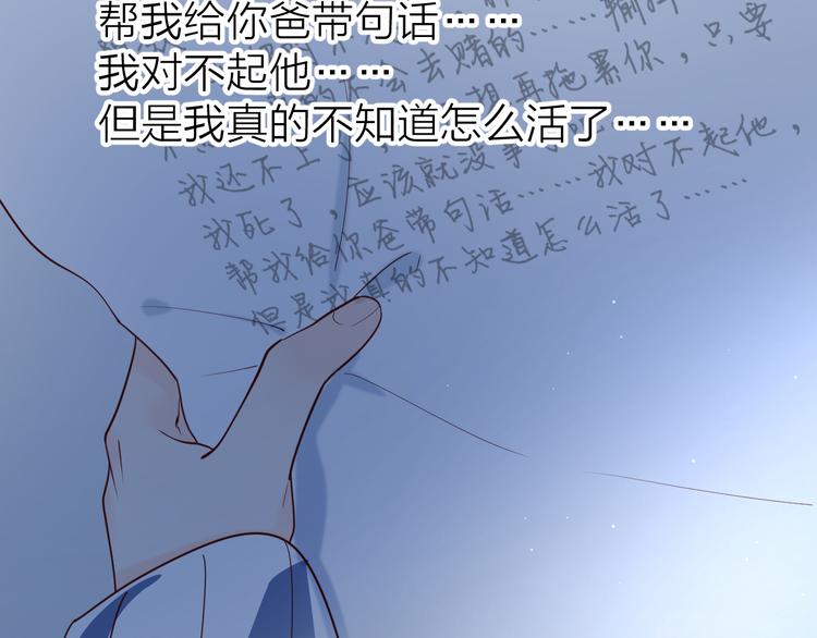 24崩溃边缘1