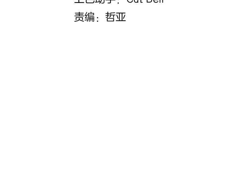 25留宿一晚9