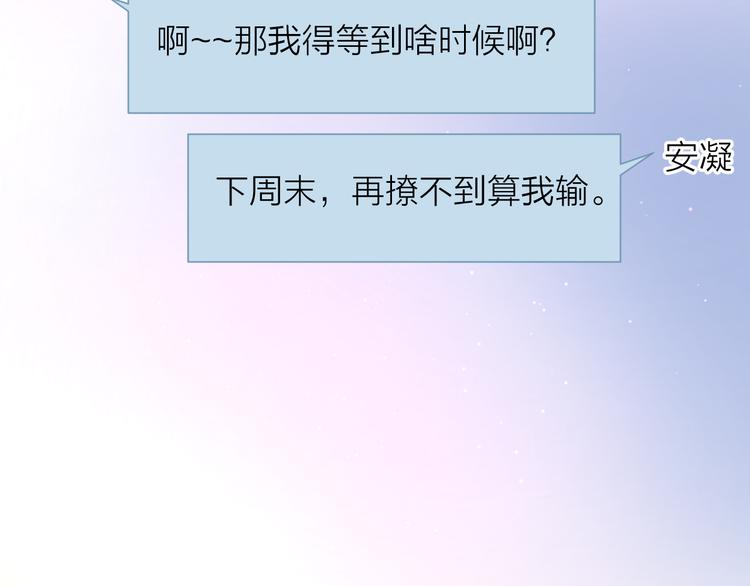 11助攻王67