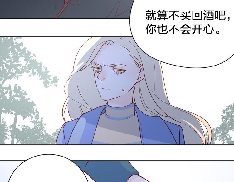 30争执44