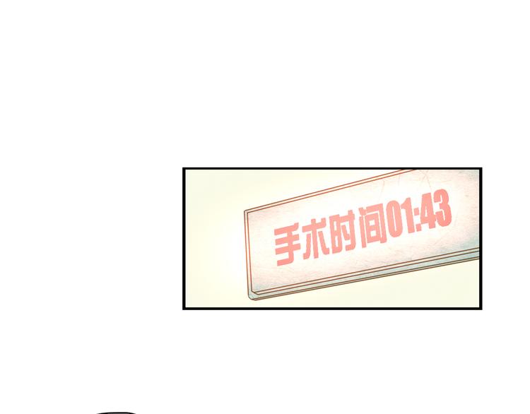 5那一秒她戳中了我的心47