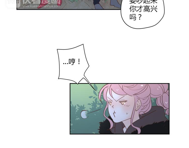 7拌嘴39