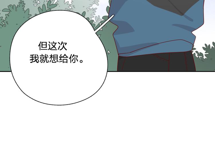 30争执29