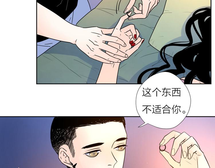 63这不适合你37