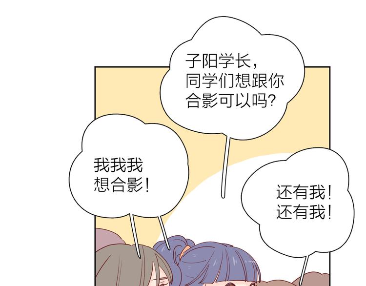 27没有不舍得69