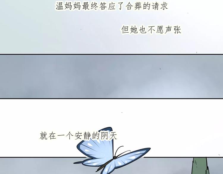 24难题19