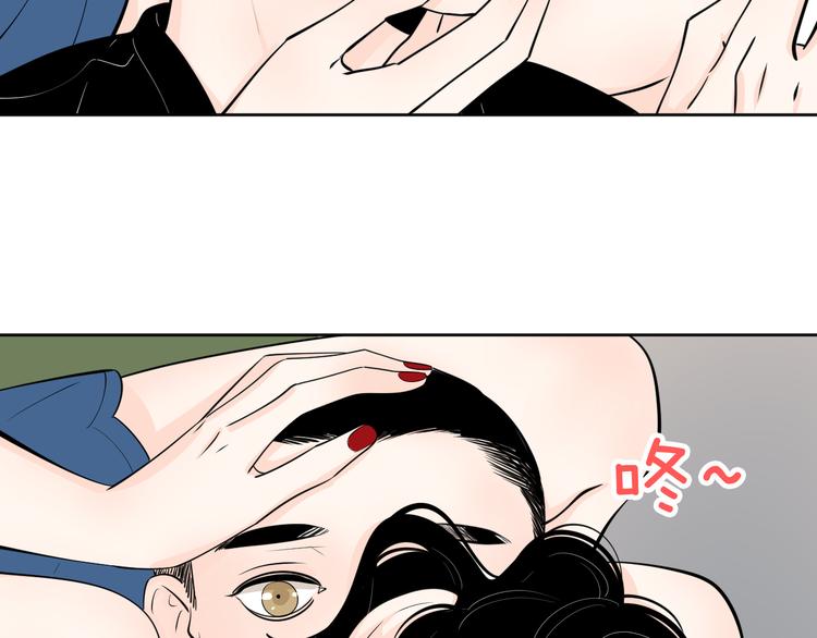 游戏和我到底哪个重要31
