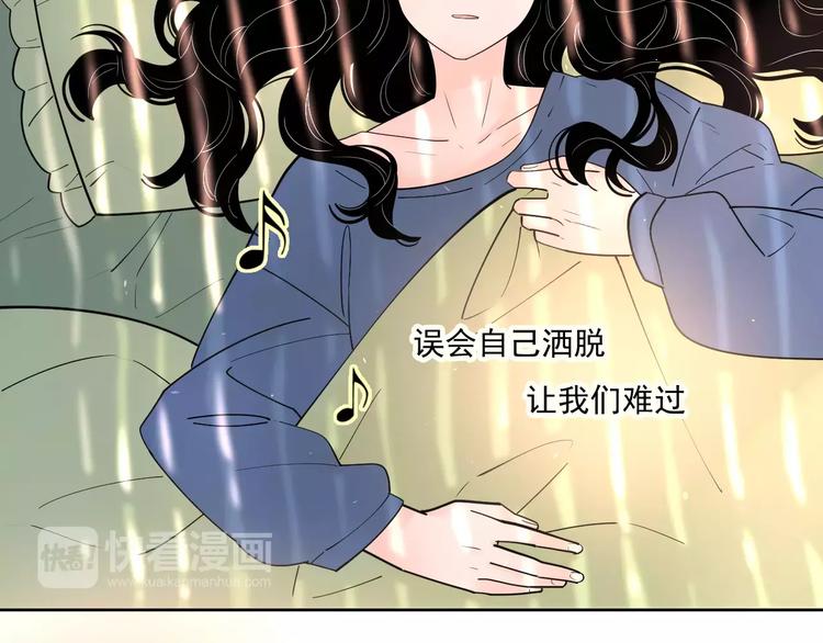 24难题57