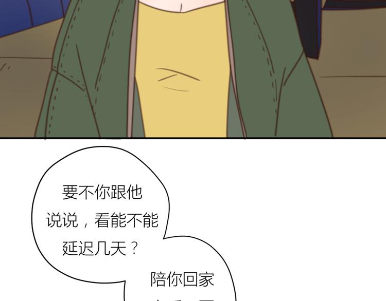 13离别97