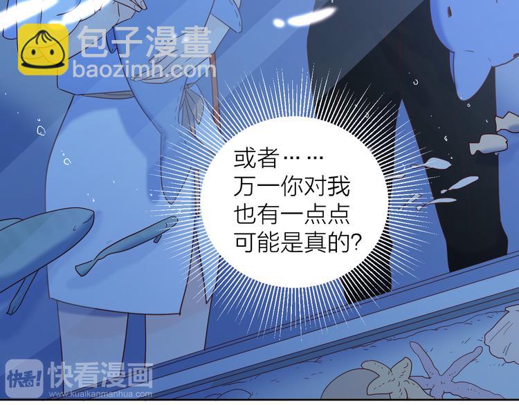 12你要我等多久87
