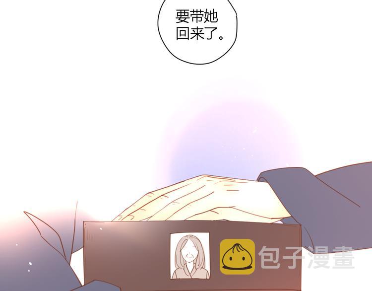 7拌嘴68