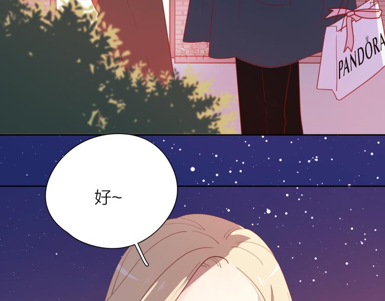 30争执101