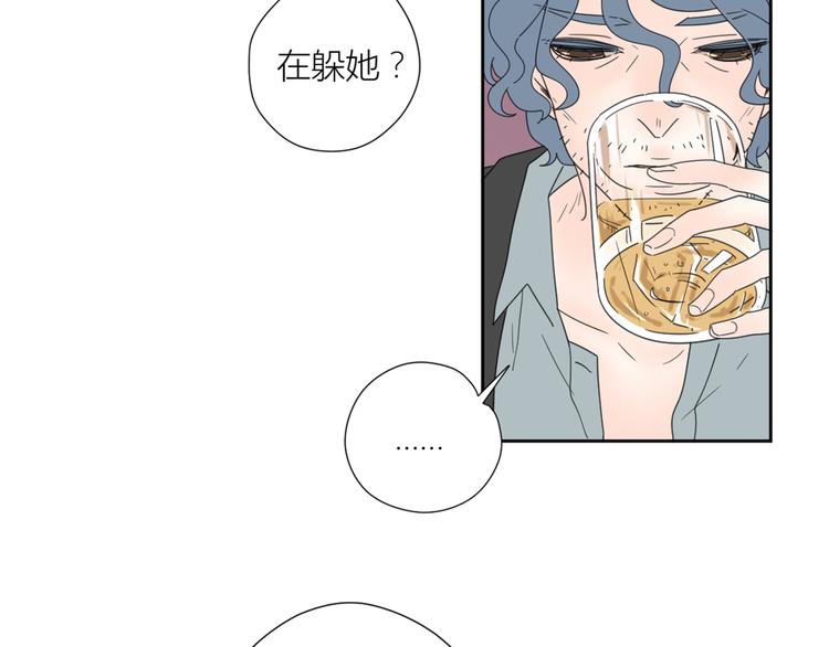 系列31相遇33