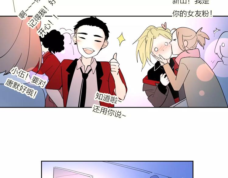 22现在的我很幸福37