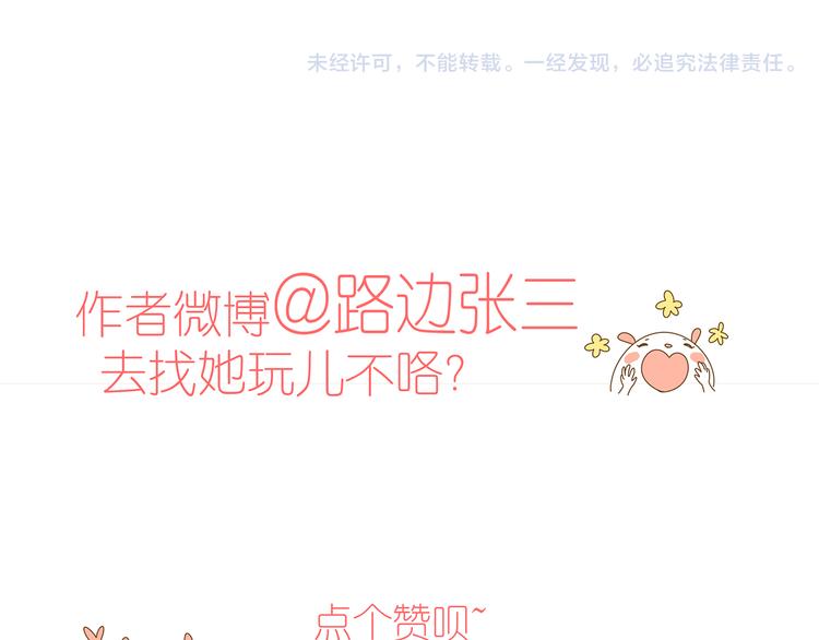 系列21重逢送签名明信片116