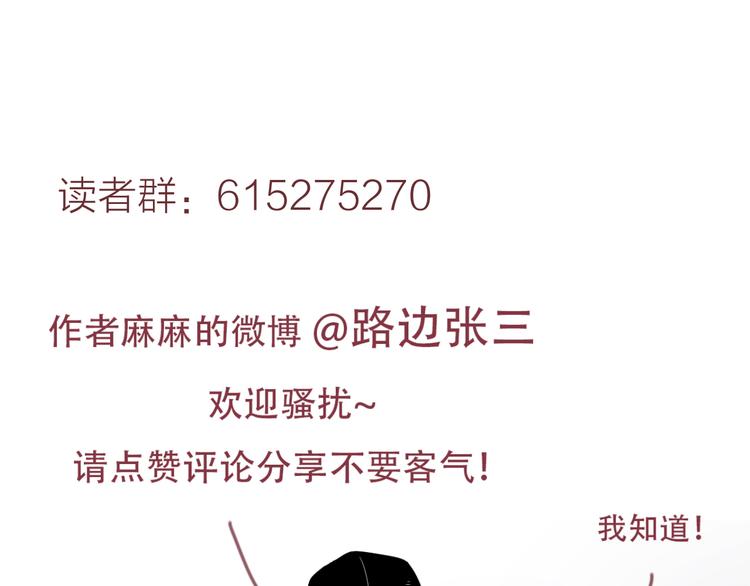 63这不适合你42