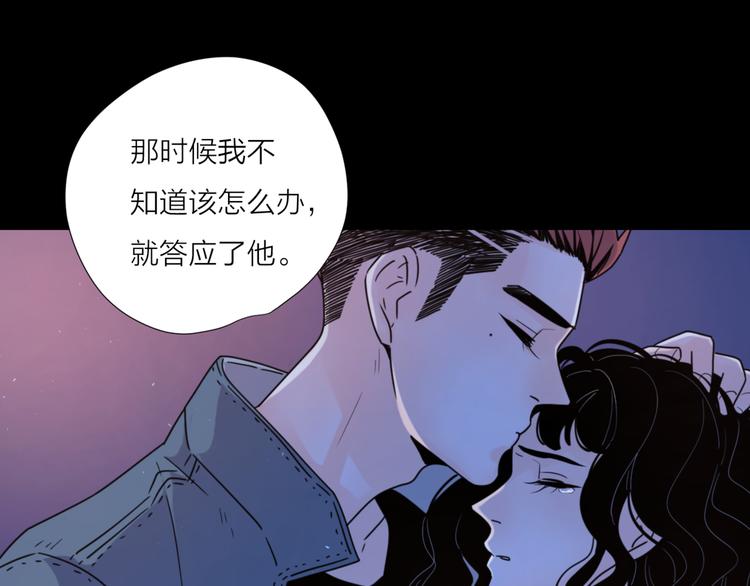 13有过伤痛所以偏执33