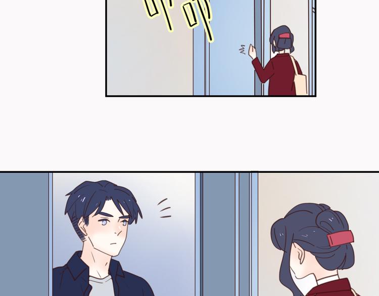 完结篇能够握紧的就别放手64