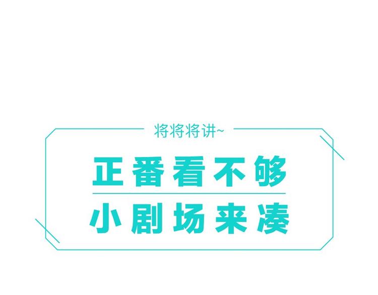 23意外97