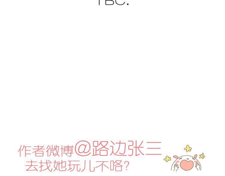 8骄傲的长发竟被他毁了93