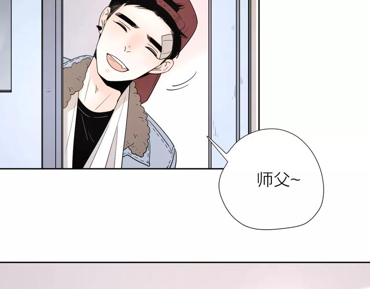 19相信你爱的人88