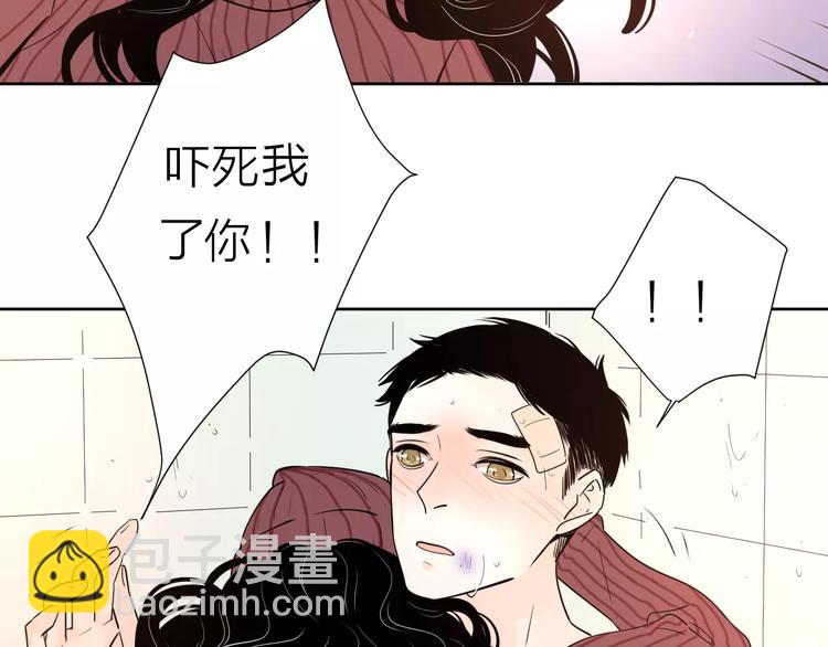 18袒露心声96