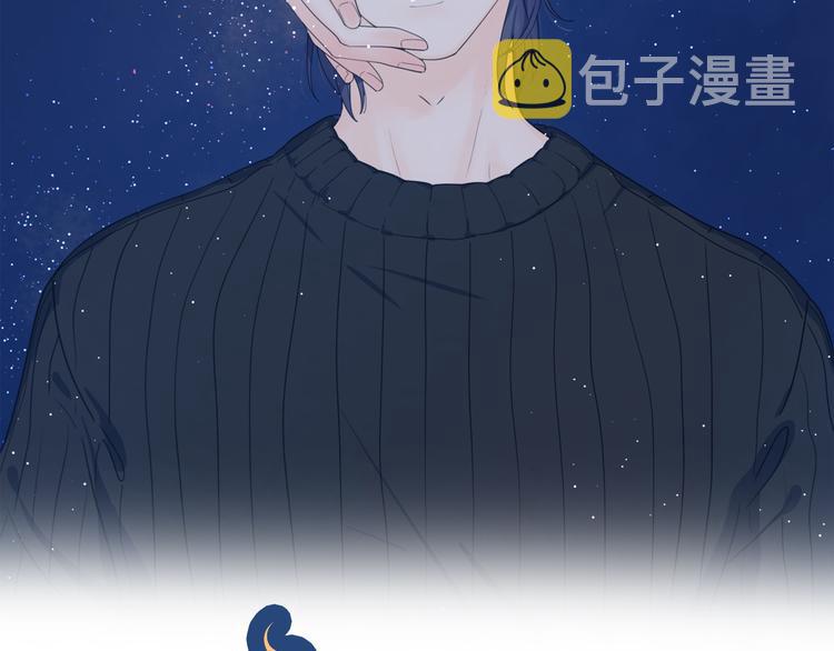 16最特别的他12
