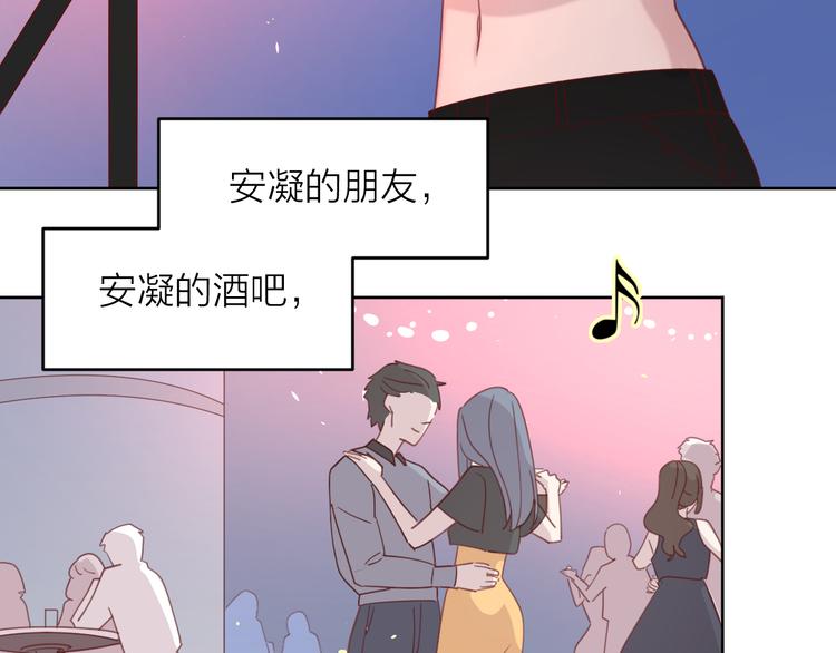 5大概是中了你的毒98