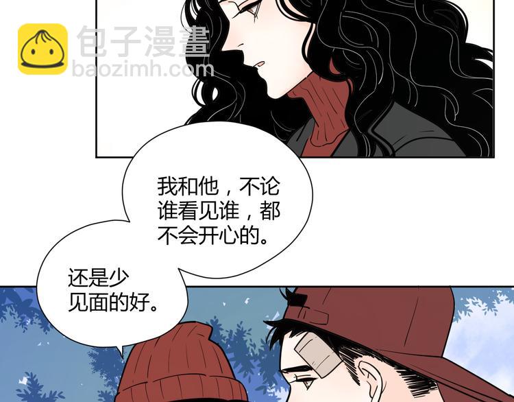 20我们幸福吗26