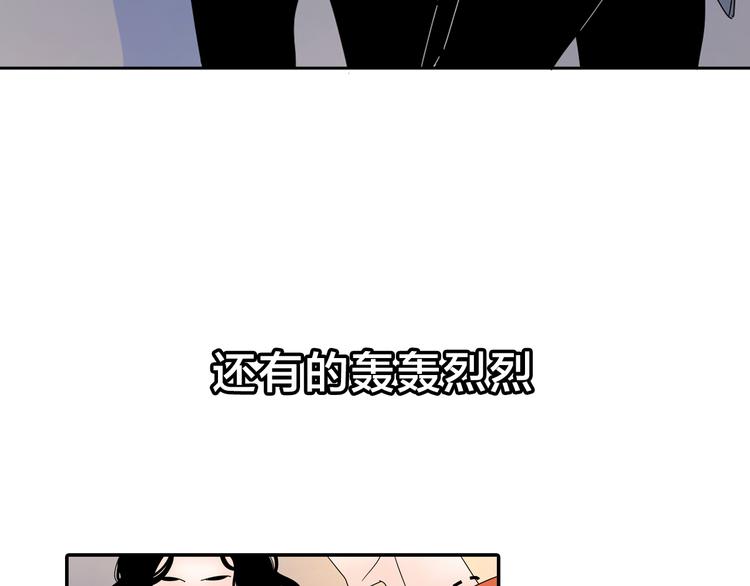 系列3序章1感谢你是爱我的系列311