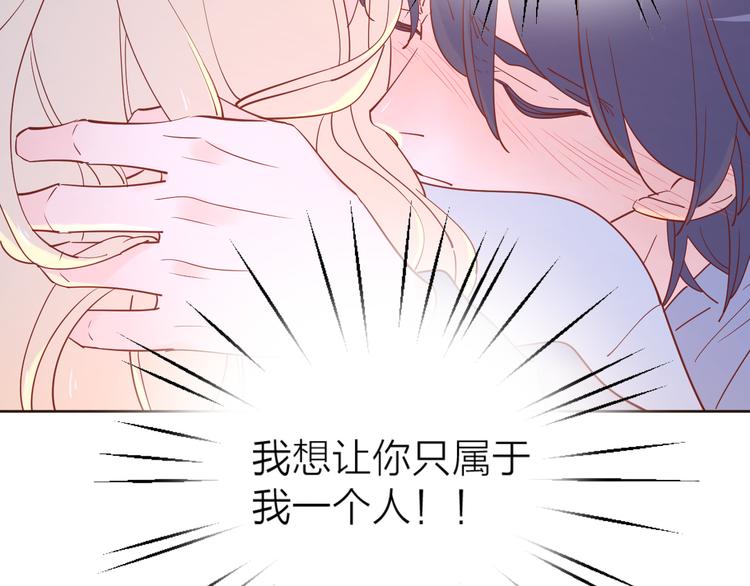 18我等你43