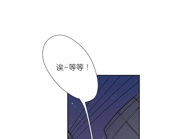 系列31相遇40